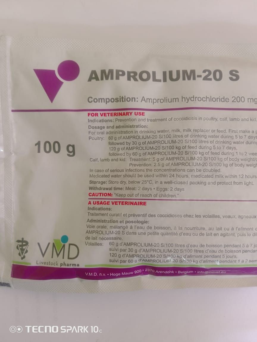 Amprolium 100g sachet Amprolium 20%